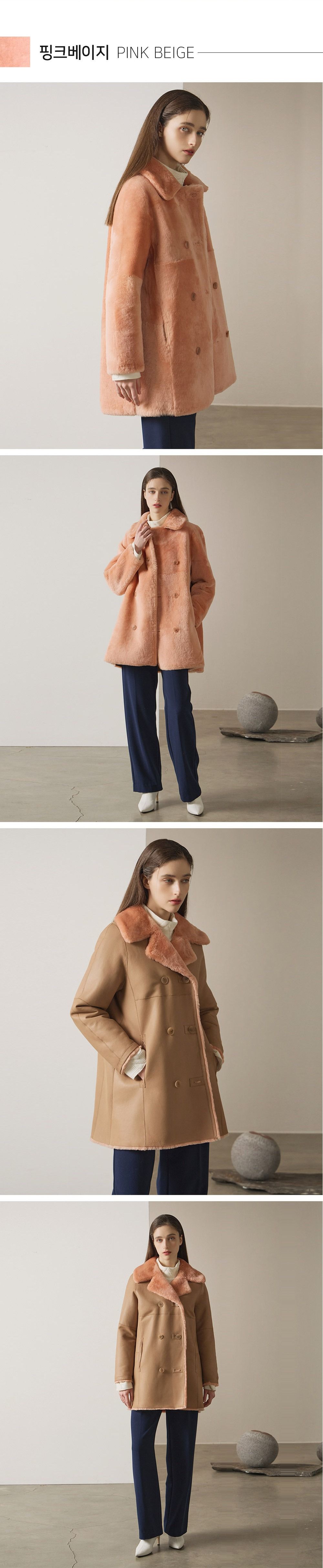 로보 23FW 스페인 라도마社 리버시블 더블 카라 무스탕